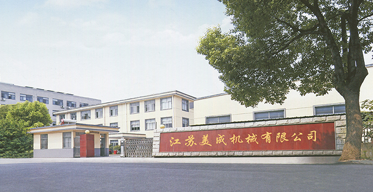 crop_1553266648911 cultivo _ 15532666489 11