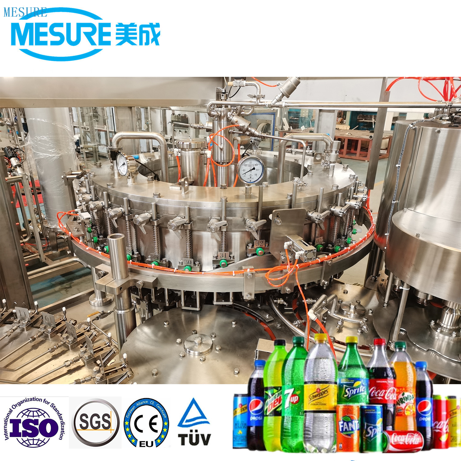 Línea de producción de llenado de bebidas CSD de botella de PET de 12000bph