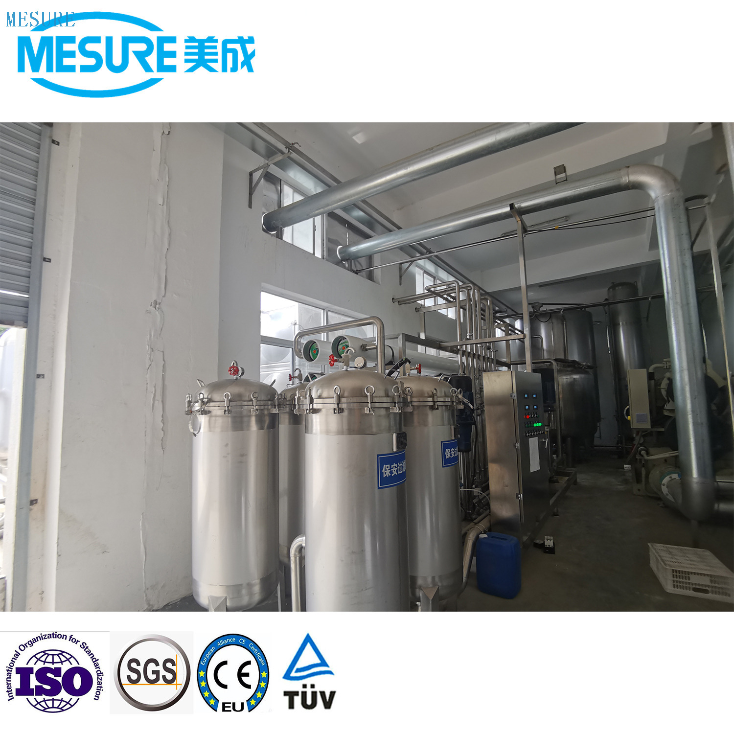 Planta del sistema de purificador de agua de ósmosis inversa de alta eficiencia