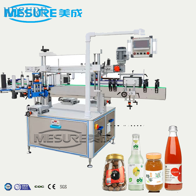 Bottación de vidrio de mascota automática de un solo lado doble