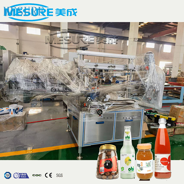 Bottación de vidrio de mascota automática de un solo lado doble